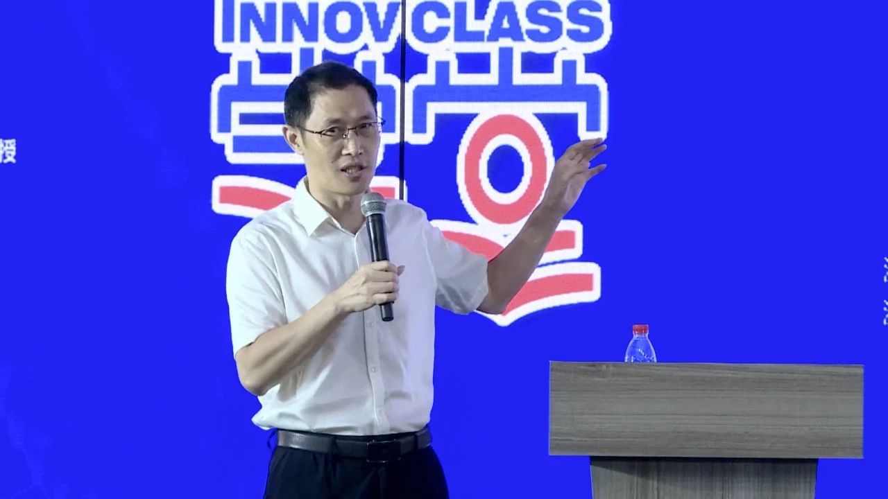 高烯